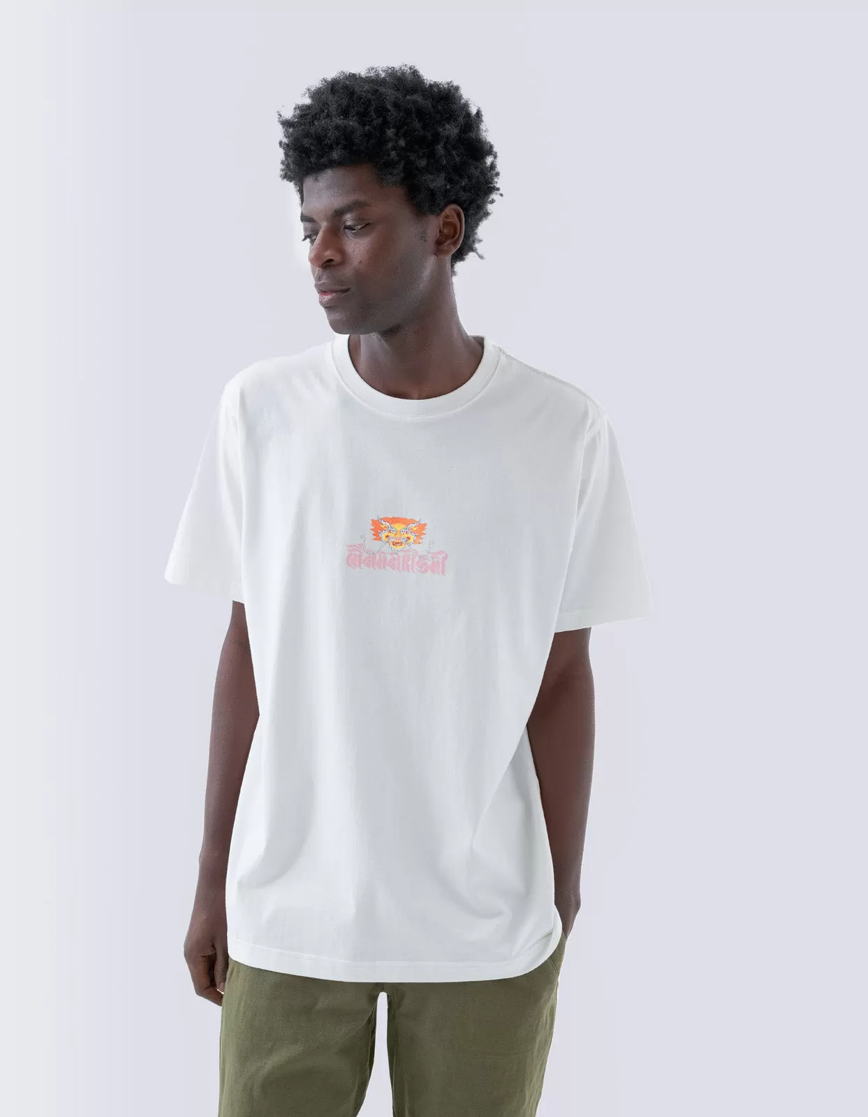 1261 Abundance Dragon Circle T-Shirt White