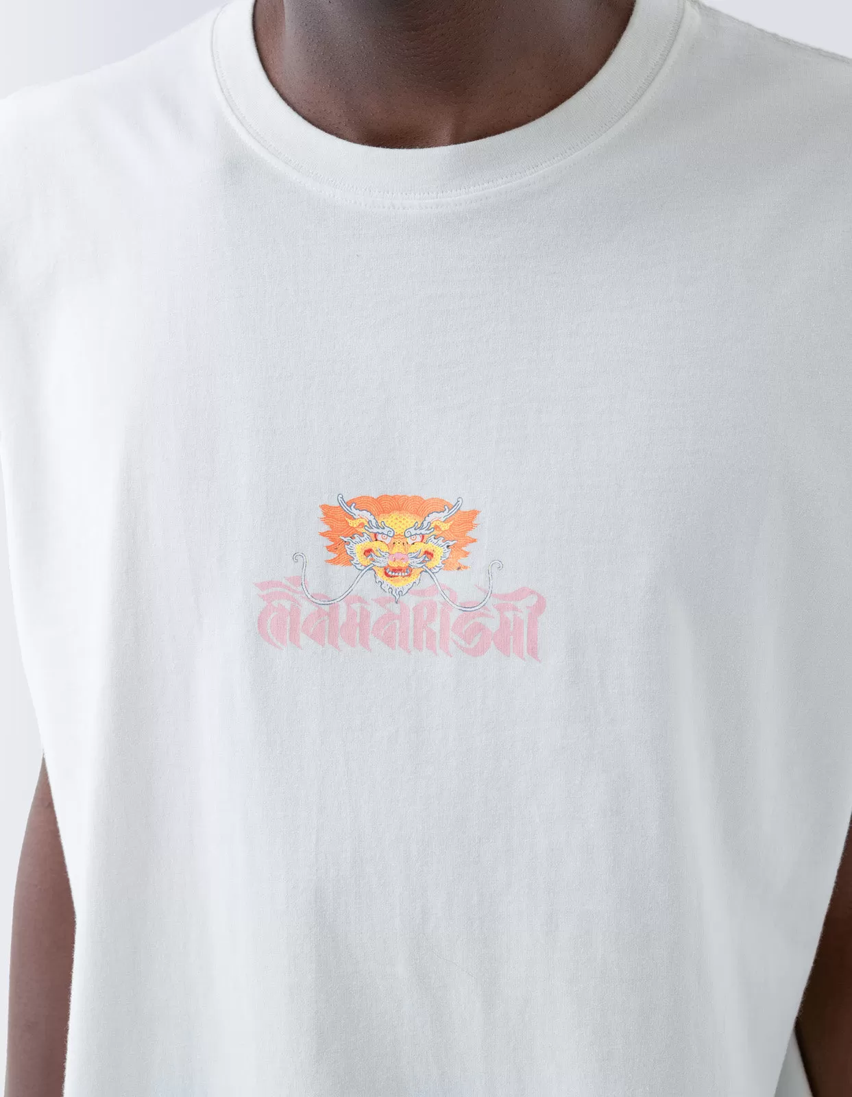 1261 Abundance Dragon Circle T-Shirt White