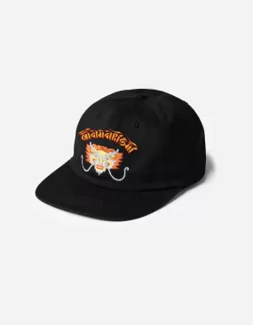 1262 Year of the Dragon 6 Panel Cap Black