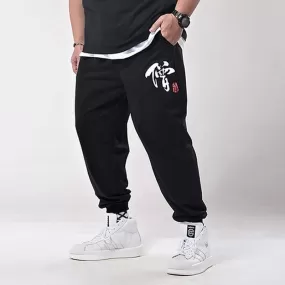 Kenshi Sweatpants