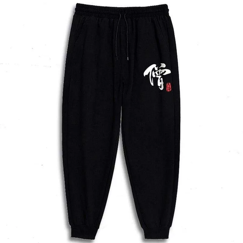 Kenshi Sweatpants