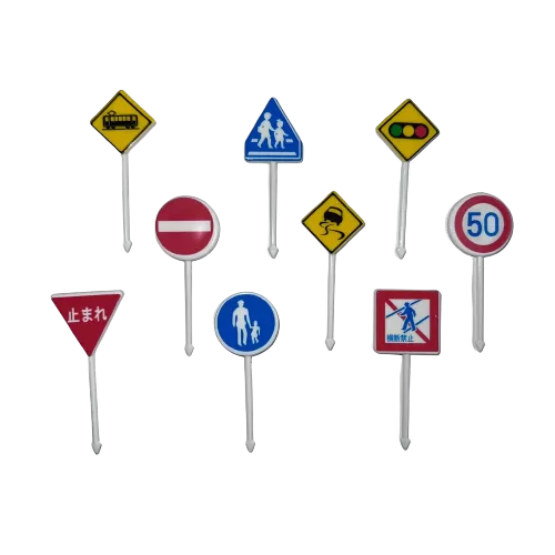 Traffic Signs Food Picks 1